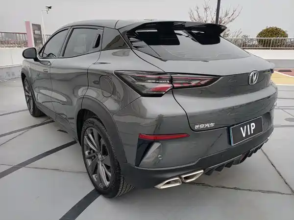 Changan UNI-T 2020