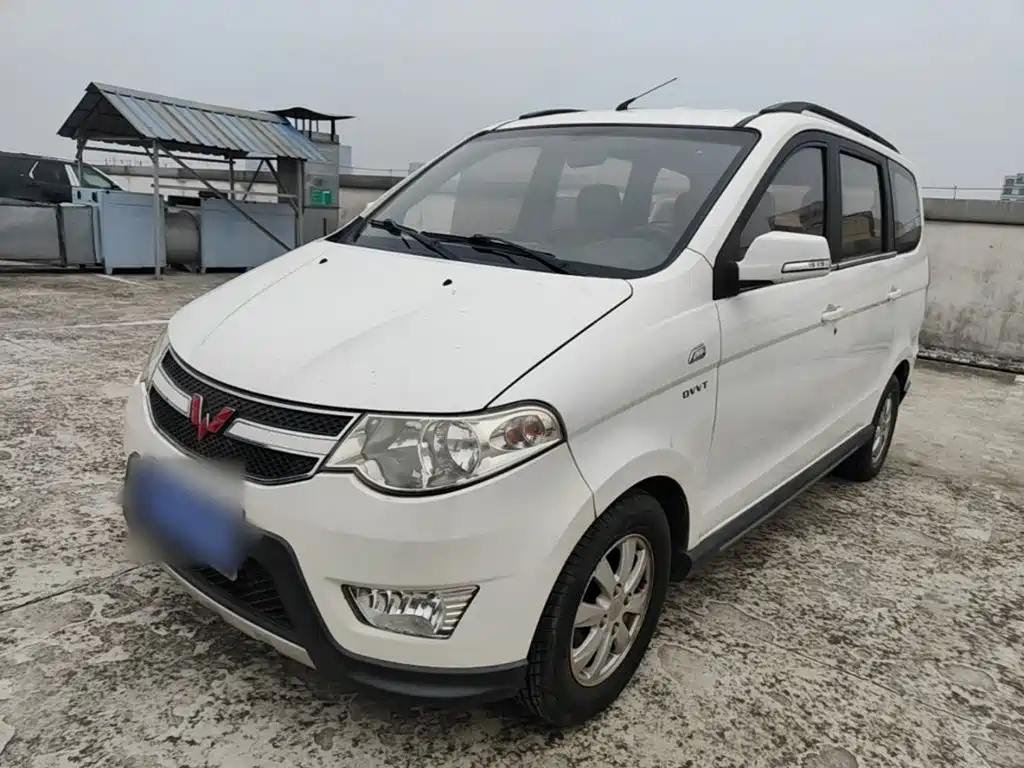 Wuling Hongguang 2015