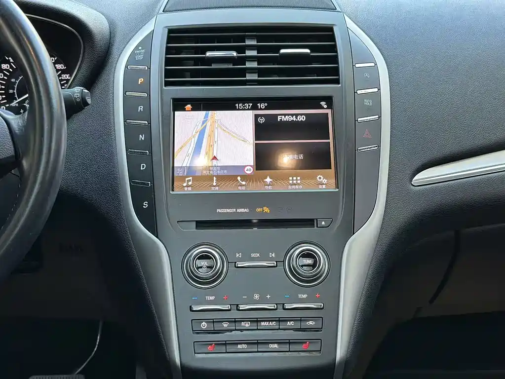 Lincoln MKC 2017 — фото 11