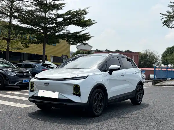 Geometry E Firefly 2022