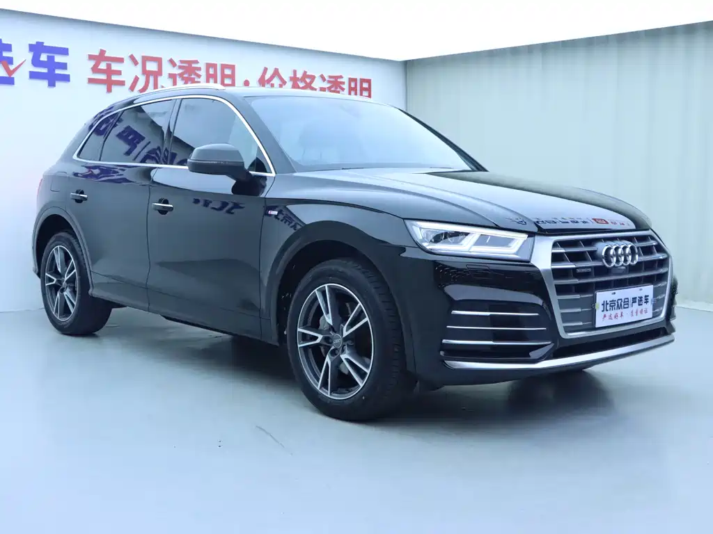 Audi Q5L 2021 — фото 2