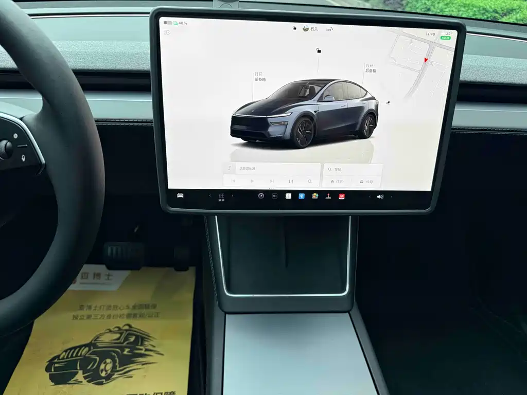 Tesla Model Y 2025 — фото 13