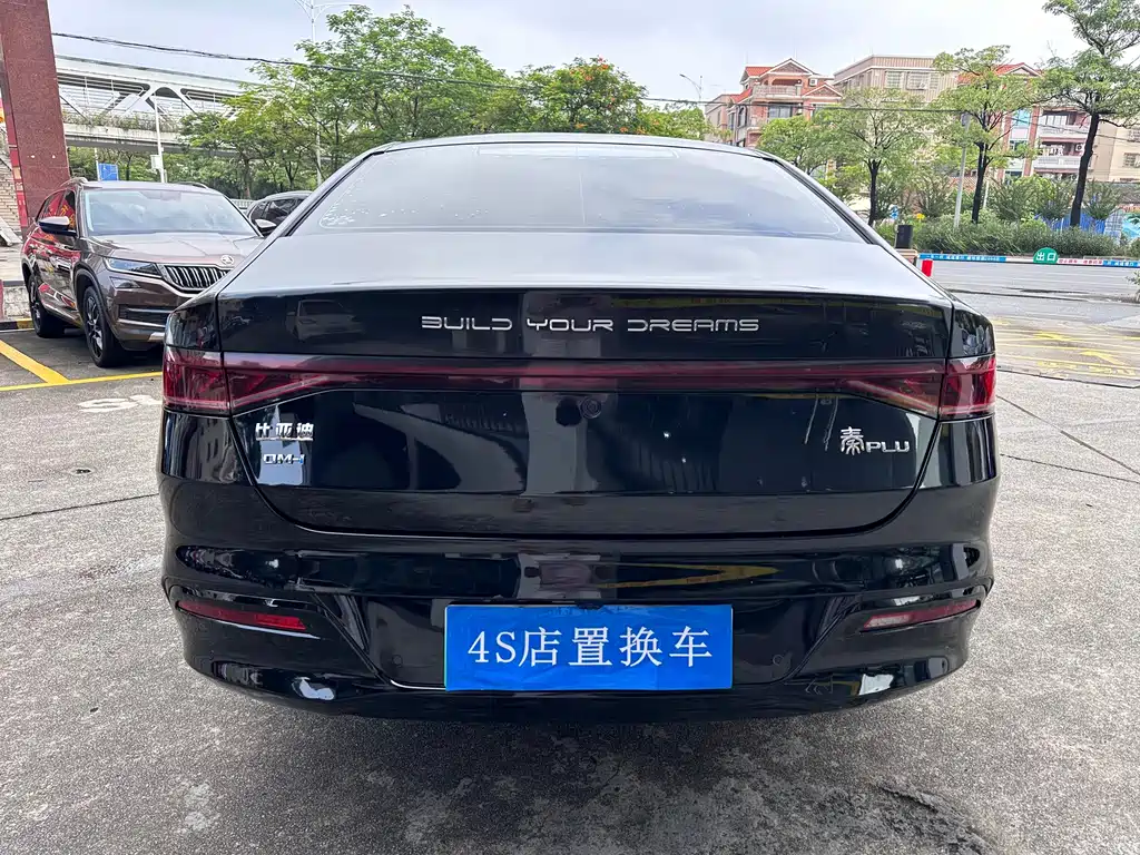 BYD Qin PLUS 2022 — фото 5