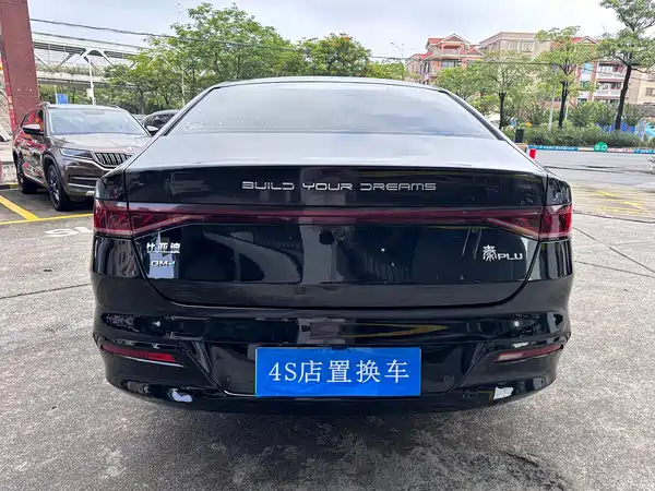 BYD Qin PLUS 2022