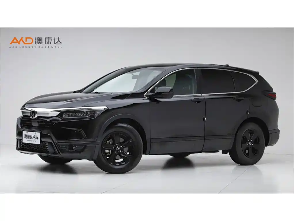 Honda Breeze 2020