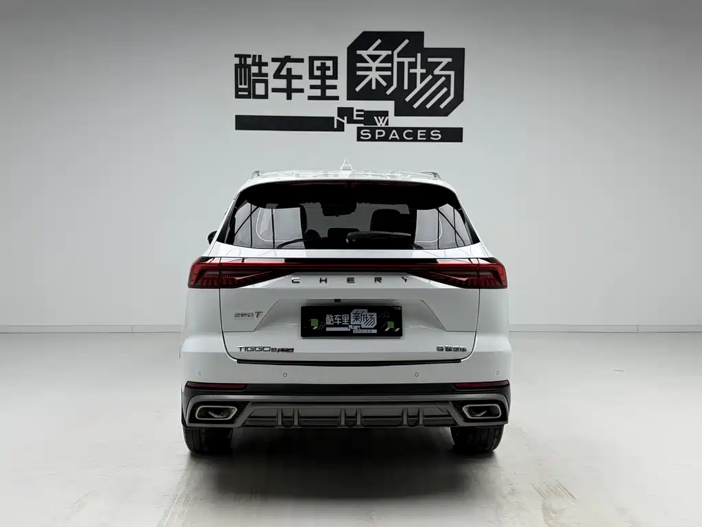 Chery Tiggo 8 PRO 2024 — фото 5