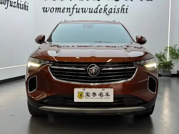 Buick Envision S 2020