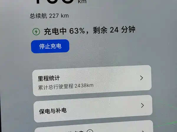 Geely Galaxy V900 2026