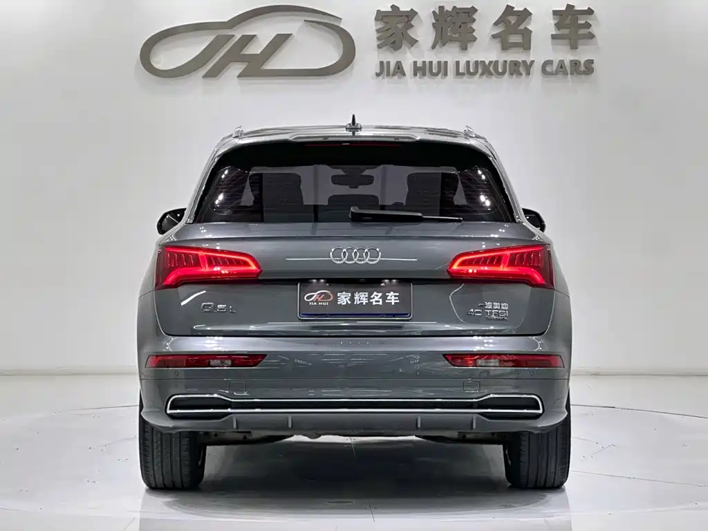 Audi Q5L 2020 — фото 6