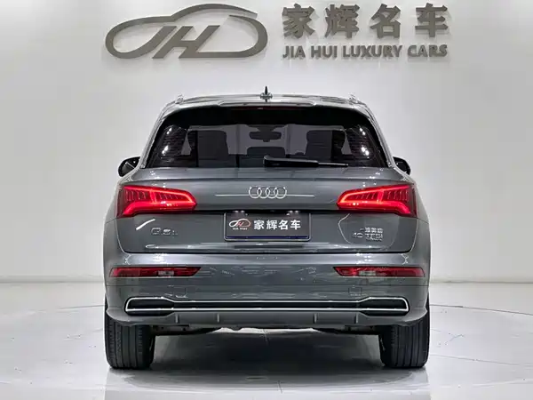 Audi Q5L 2020