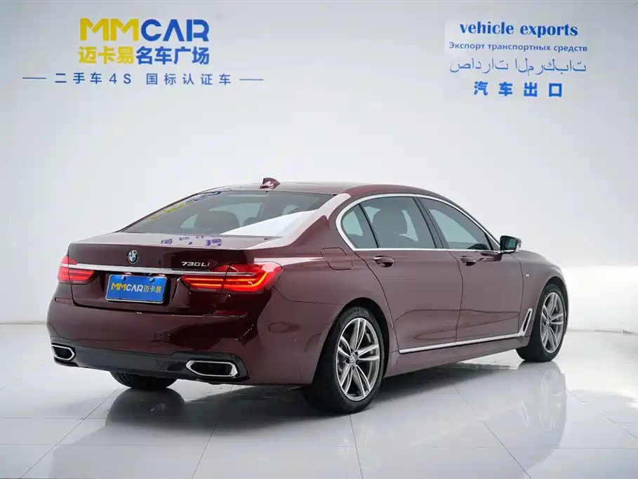 BMW 7 Series 2019 — фото 17