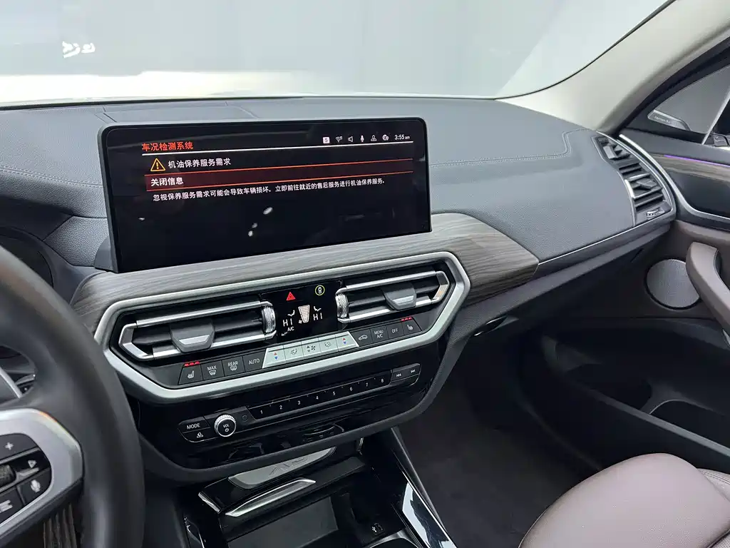 BMW X3 2022 — фото 19