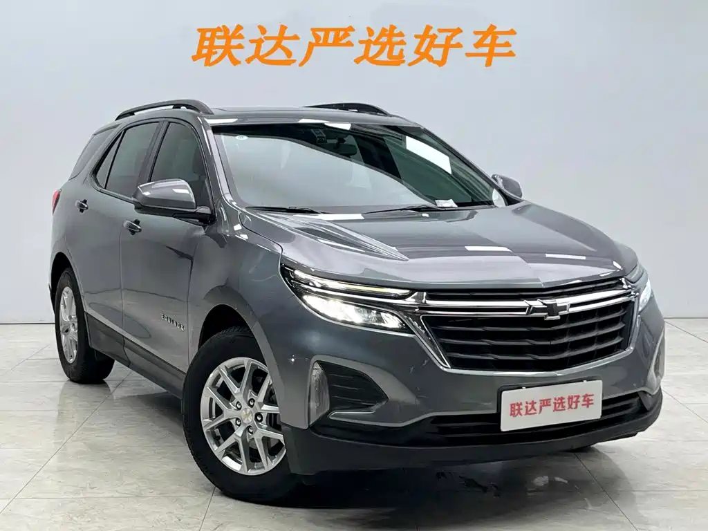 Chevrolet Equinox 2022 — фото 23