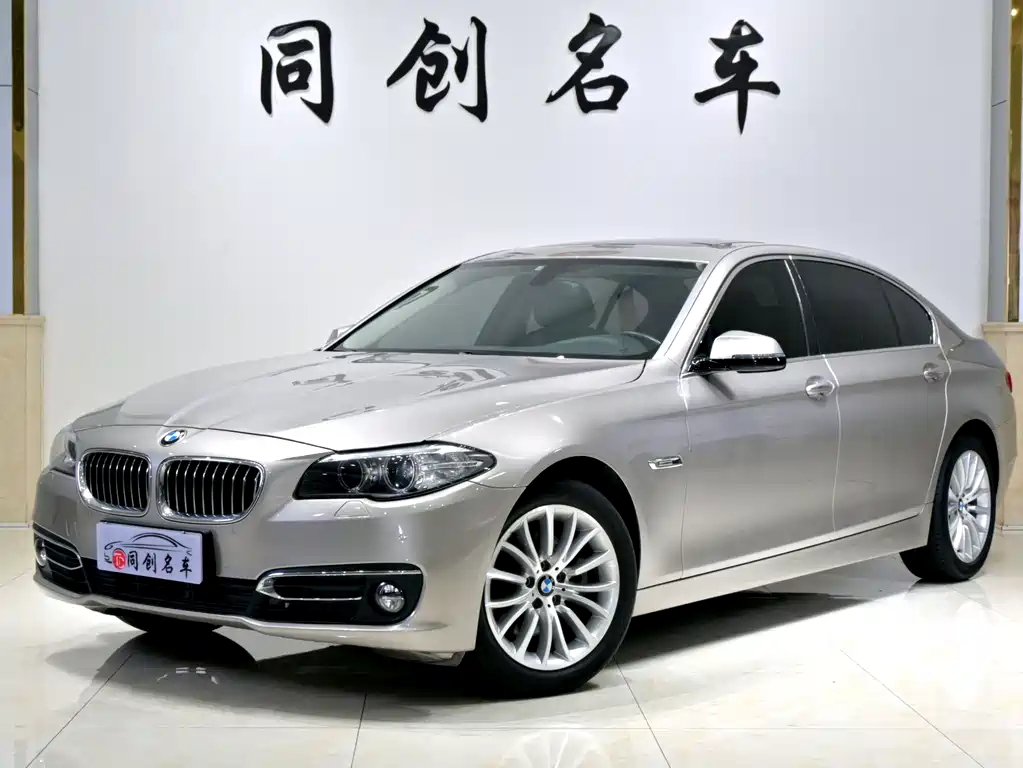 BMW 5 Series 2014