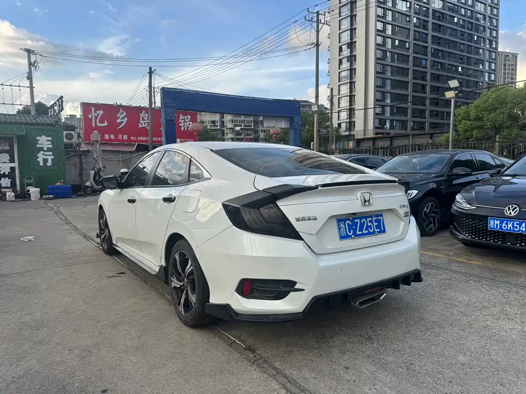 Honda Civic 2020