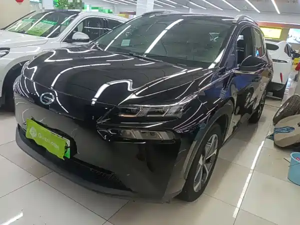 Aion V 2022