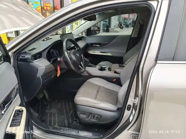 Toyota Harrier 2022