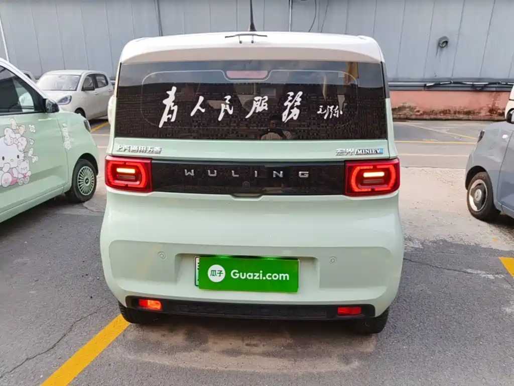 Wuling Hongguang MINIEV 2022