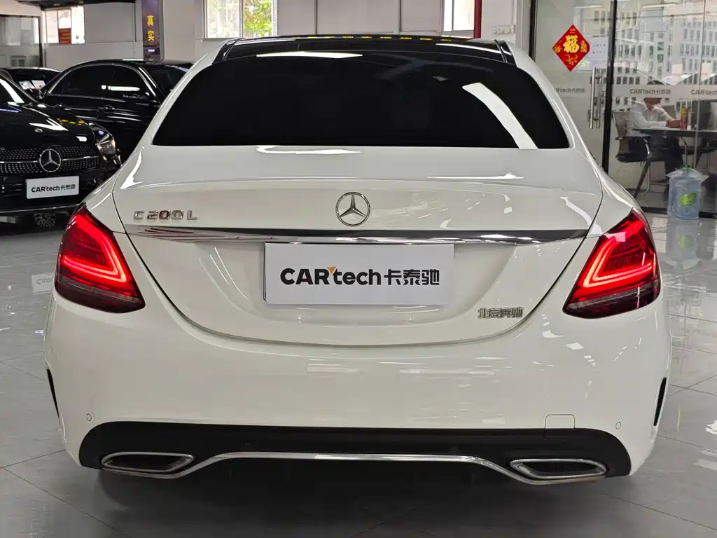 Mercedes-Benz C-Class 2021 — фото 8
