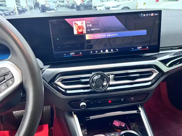 BMW i3 2024