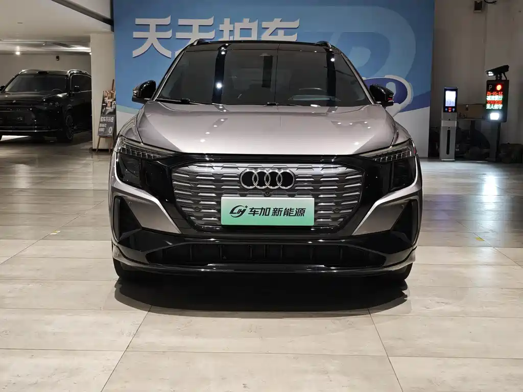 Audi Q5 e-tron 2023 — фото 2