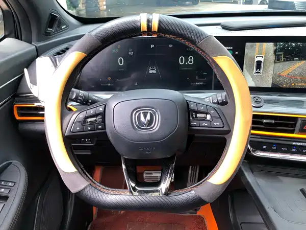 Changan UNI-T 2022
