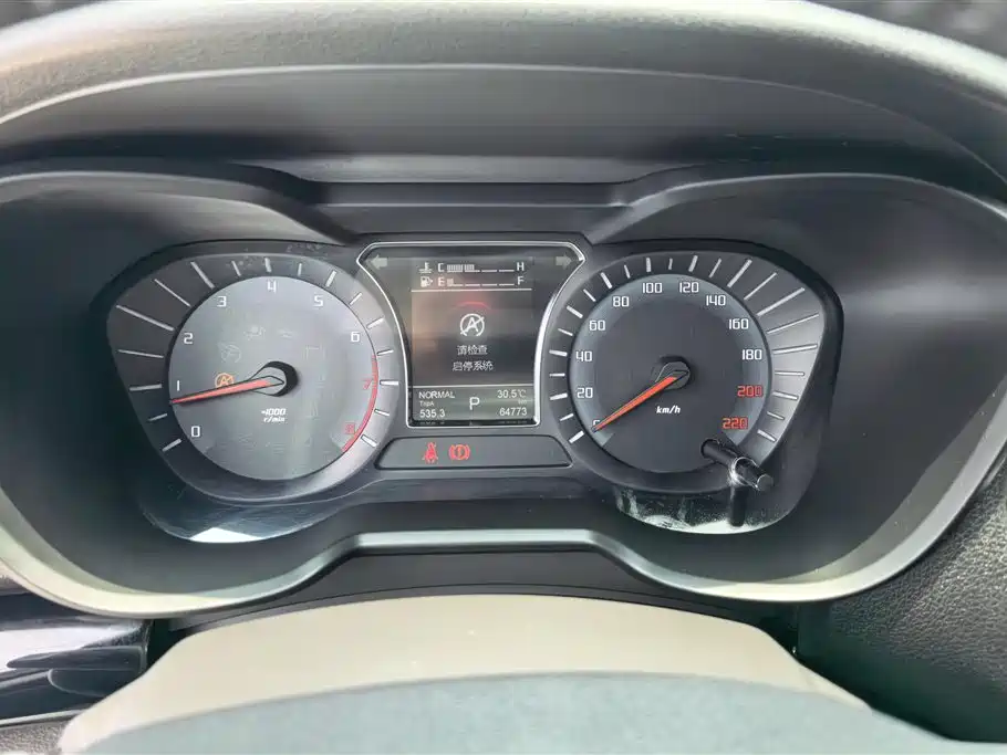 GAC Motor Trumpchi GS4 2015 — фото 14