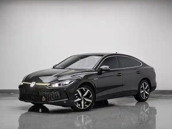Volkswagen Lamando 2023