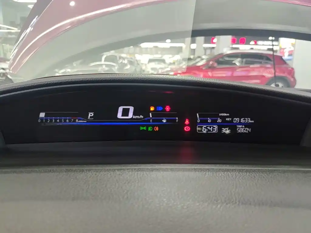 Honda Jade 2017 — фото 12