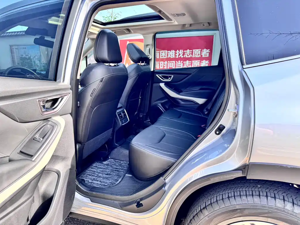 Subaru Forester 2022 — фото 10