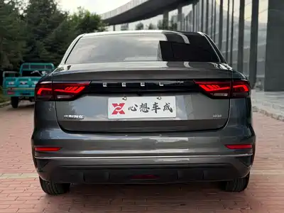 Geely Emgrand 2024
