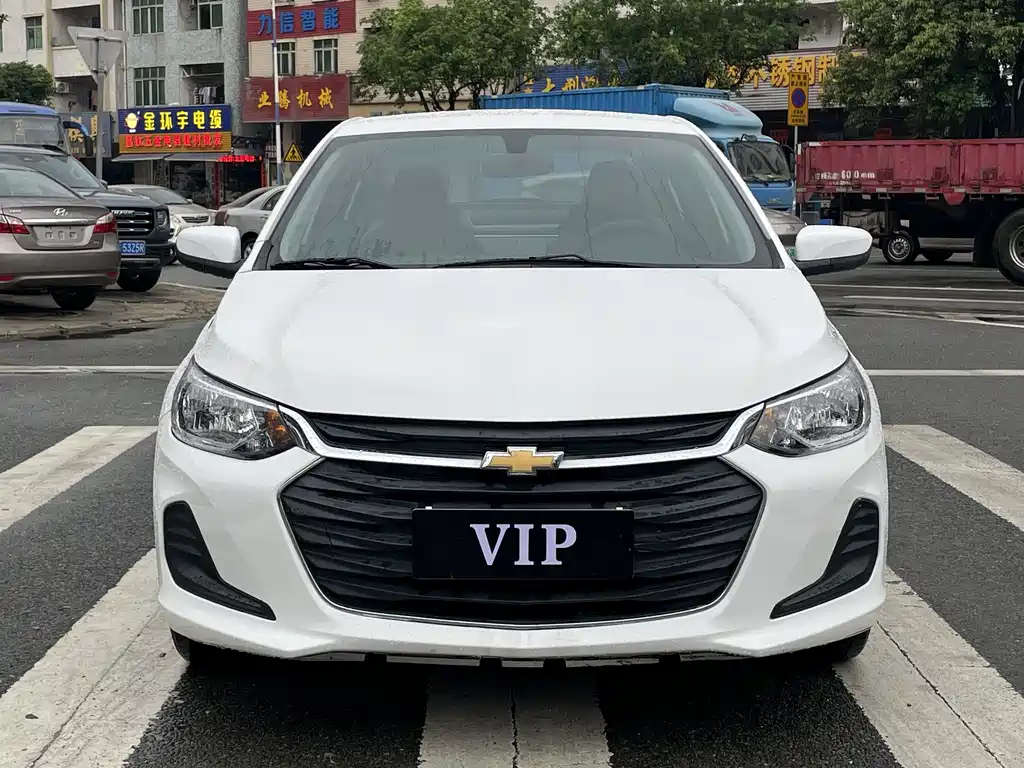 Chevrolet Cavalier 2022