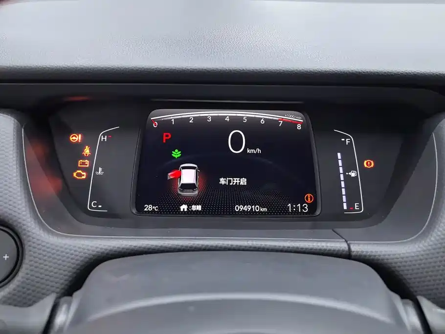 Honda Fit 2023 — фото 14