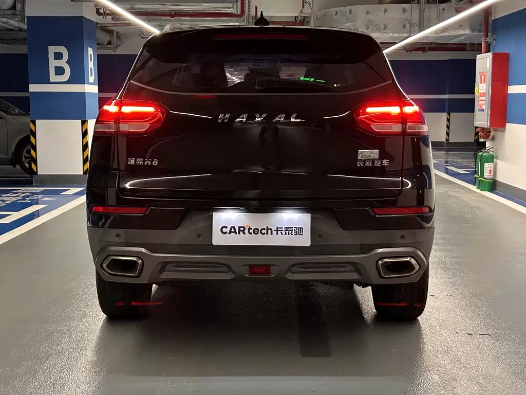 Haval H6 2020