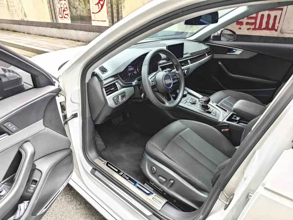 Audi A4L 2020