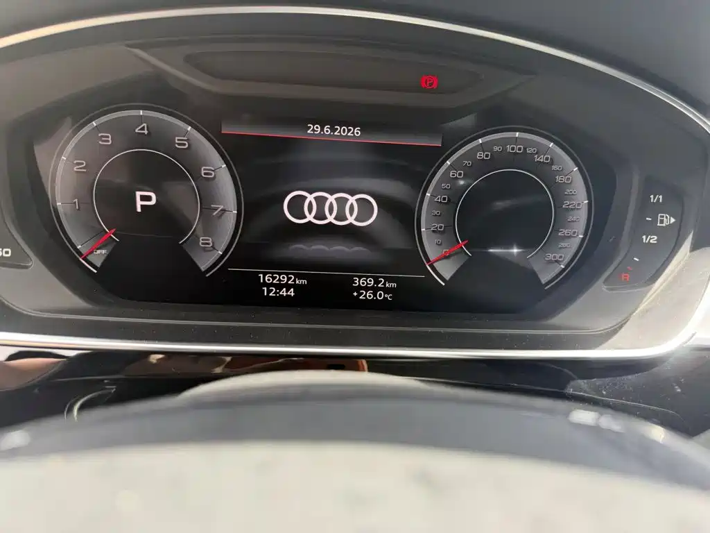 Audi A8 2023