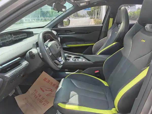 Changan UNI-V 2022
