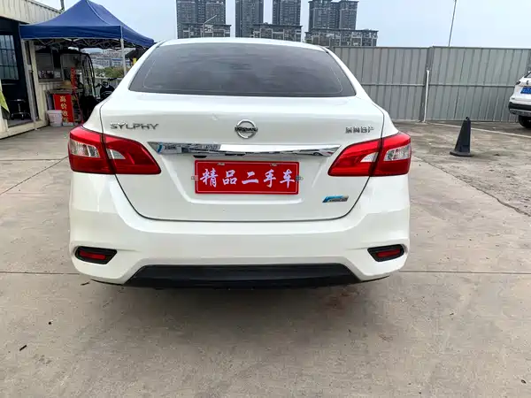 Nissan Sylphy 2018