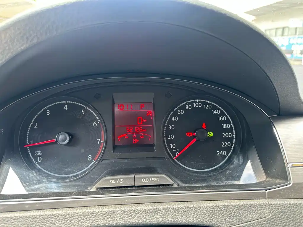 Volkswagen Santana 2023