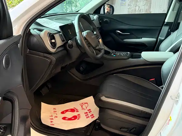 BYD Sealion 05 DM-i 2025