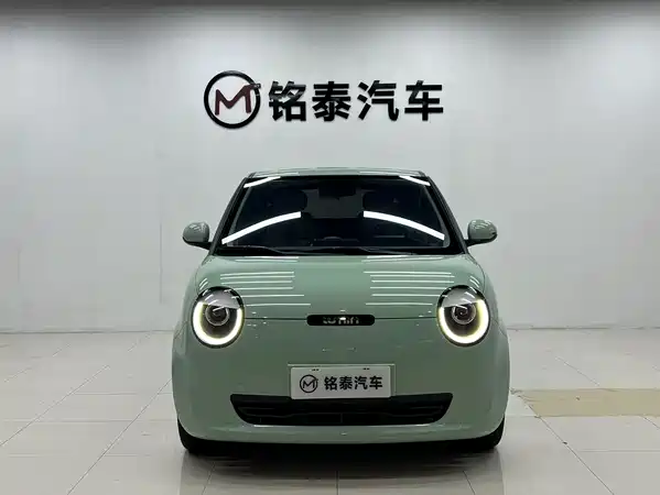 Changan Lumin 2023