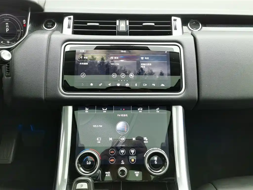 Land Rover Sport PHEV 2019 — фото 12