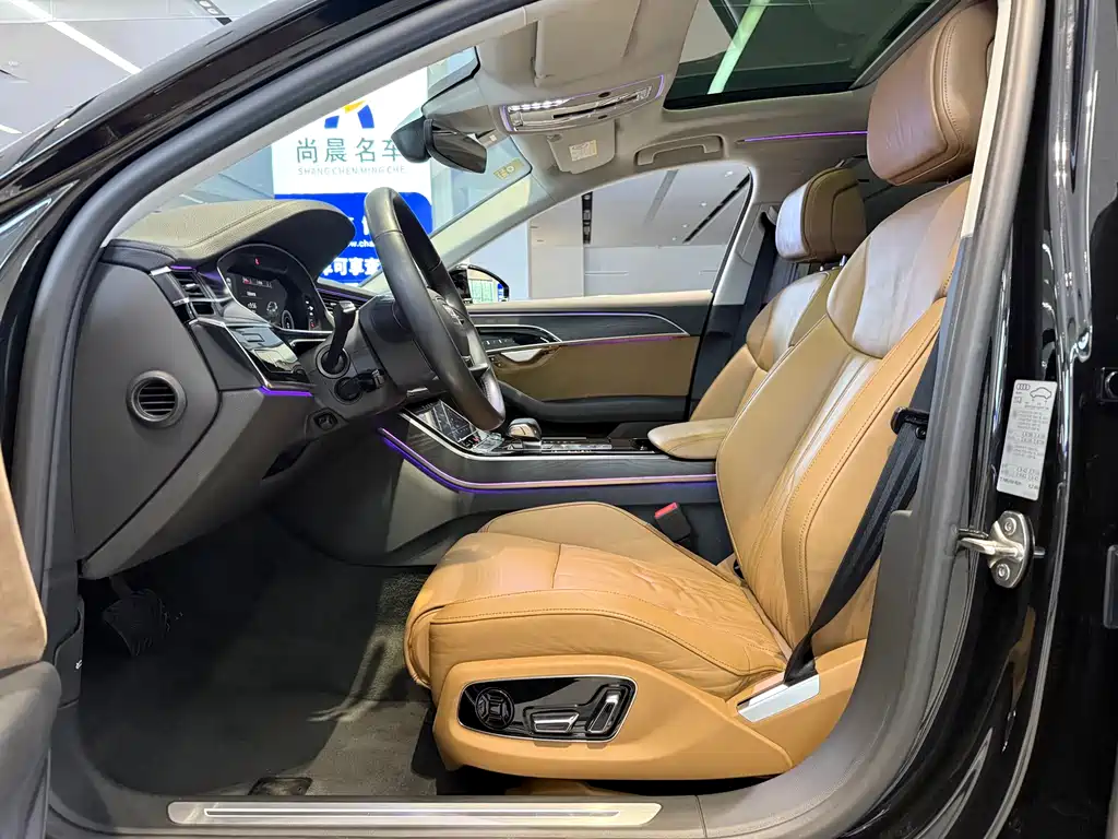 Audi A8 2019