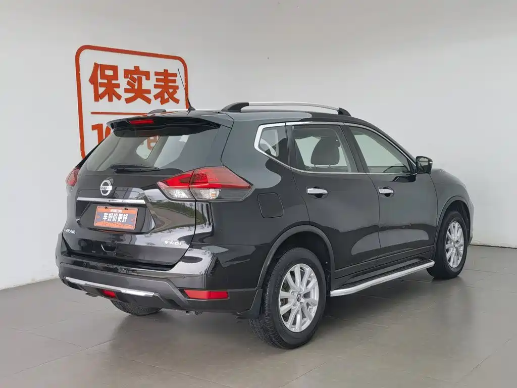 Nissan X-Trail 2021