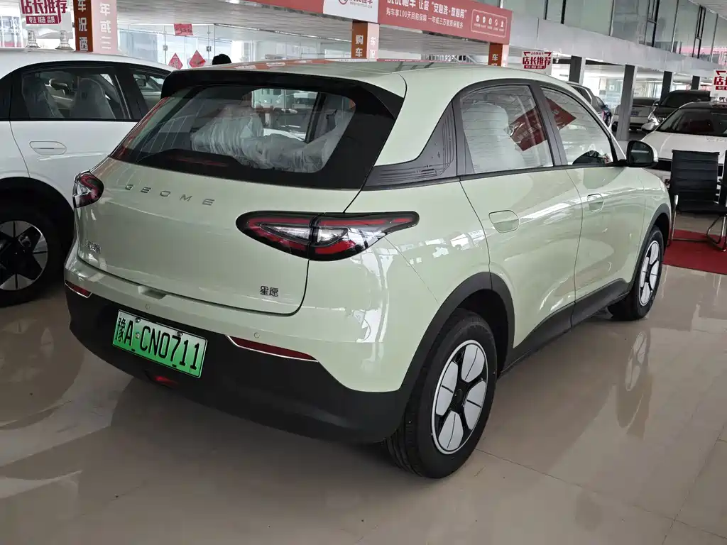 Geely Galaxy Starwish 2026
