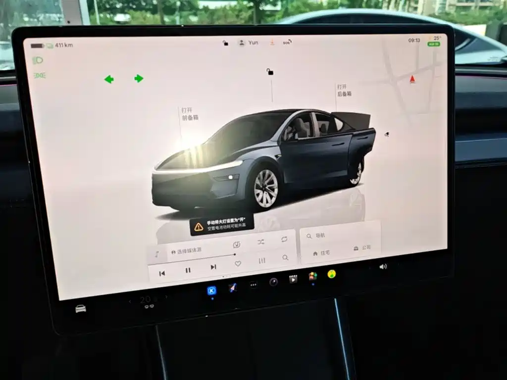Tesla Model Y 2025 — фото 13