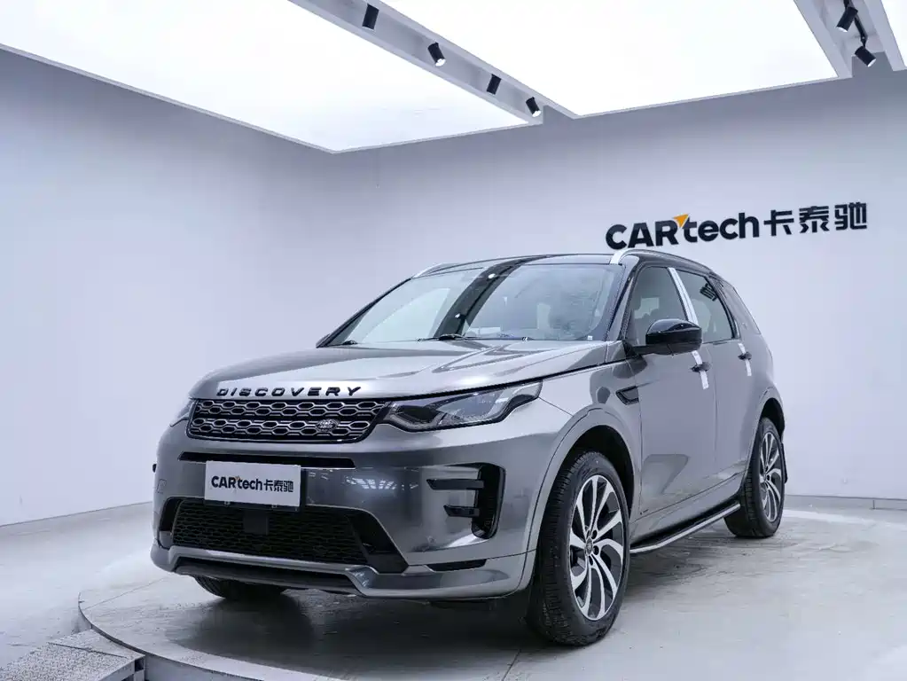 Land Rover Discovery Sport 2022 — фото 10