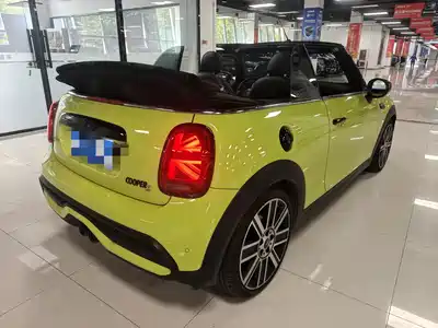 MINI MINI 2023