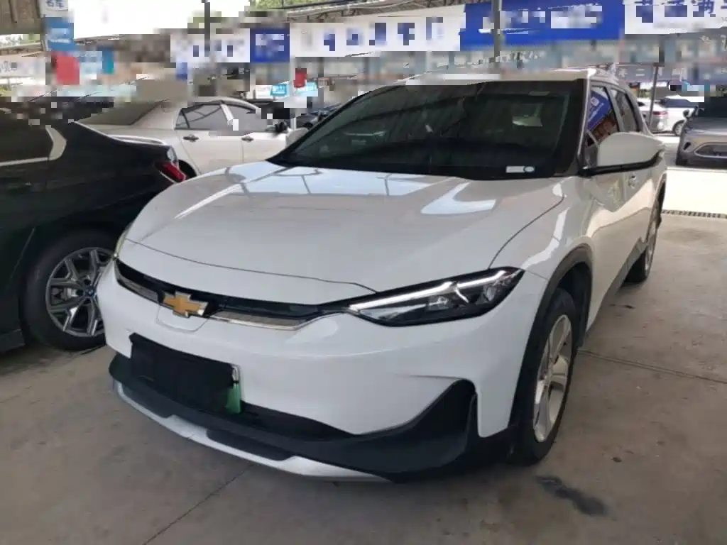 Chevrolet Have a Smooth Tour 2024