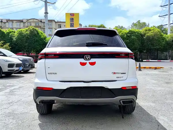 Changan CS55PLUS 2020